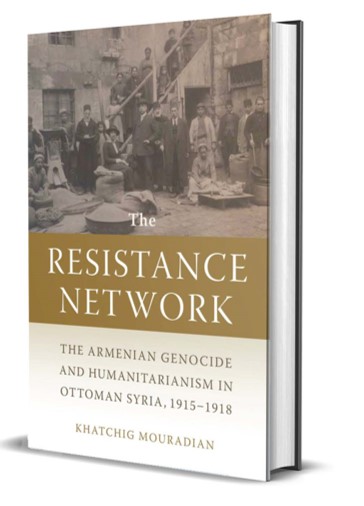 resistance network