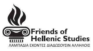 Friends of Hellenic Studies logo