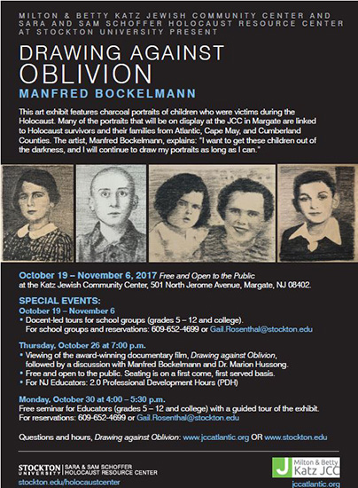 Oblivion Event  Poster